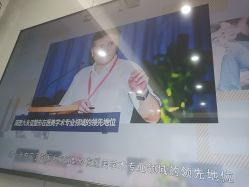 -南京医科大学友谊整形外科医院