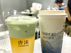 -唐沫茶兮(仓山万达金街店)