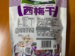 -BLT精品超市(国贸商城店)