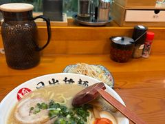 -日出拉面(望京店)
