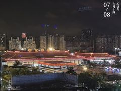 -珠海拱北口岸