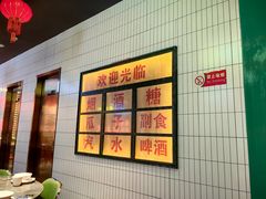 -黄弟大排档·湖南菜·小龙虾·小海鲜(凯旋北路店)