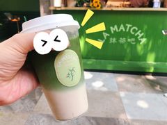 -LA MATCHA抹茶吧(进贤路店)