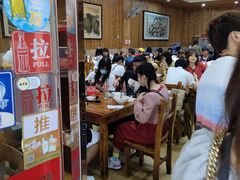 大堂-肆姐面粉馆(坡子街店)