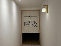 -MLYG美来瑜伽·普拉提