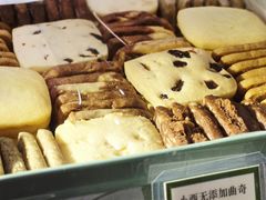 -小西家作•精致蛋糕(富力爱丁堡店)