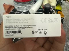 -Apple零售店(成都太古里店)