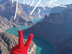 -河南宝泉旅游区