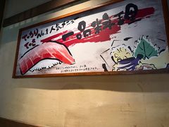 -京鹿料理(荟聚店)