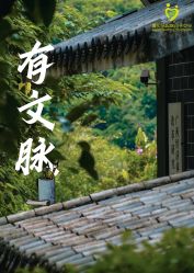 -爱贝乐妈咪月子中心