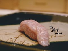寿司-桐寿司Sushi Tong