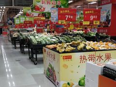 -卜蜂莲花(杨高南路店)