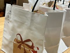 -银座仁志川·生吐司专门店(香港广场店)