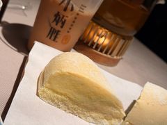 雪山奶露包-小炳胜(天环店)