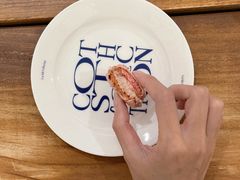 -Pierre Marcolini(德基广场店)