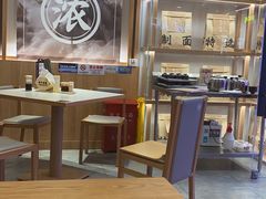 大堂-味千拉面(光启城时尚购物中心店)