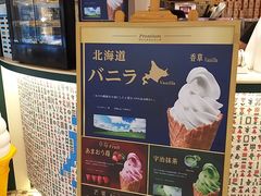 -港怀·香港地道小吃茶饮(京基100店)
