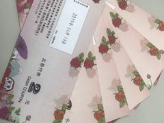 -熊姬手作茶物(汇金谷店)