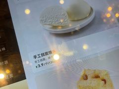-西贝(南开大悦城店)