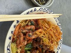 -梅溪·小伙子干挑面(安吉总店)