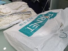-福奈特洗衣·洗鞋·奢侈品护理(浦东南路店)