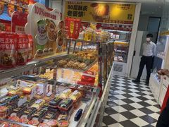 -味多美蛋糕(梨园店)