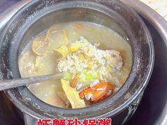 鱼头汤-成发鱼生