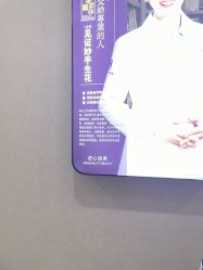 -坤如玛丽·医疗美容中心