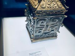 -陕西历史博物馆