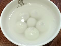 原味汤圆-五芳斋(中山大道总店)