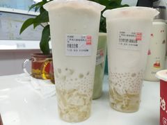 玫珑生打椰-1828王老吉·草本新茶(珠江新城地铁站店)