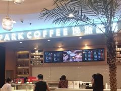 -逸派咖啡 EPARKCOFFEE(广安门店)