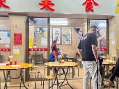 -海浪食店(湖滨中路店)