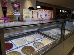 -哈根达斯(万象城店)