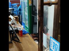 -水根饭店