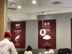 大堂-客临百思德·东北特色馆(龙湖时代天街店)