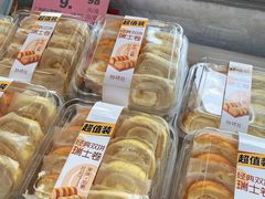 -奥士凯物美(新兴里店)