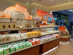-沪上阿姨·臻选茶饮(上海环球港店)