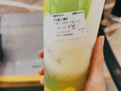 -混果汁(喜荟城店)