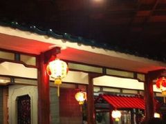 -金城大酒店-中餐厅(汾江中路店)