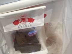 -红星前进面包牛奶公司(君太店)