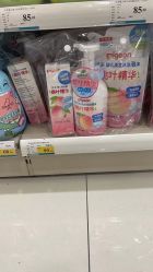 -爱婴室(上海紫荆广场店)