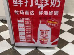 -味多美蛋糕(大兴店)