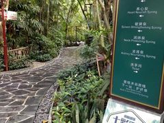 -广州锦绣香江度假别墅