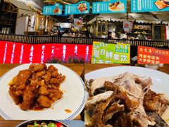 -符离集餐厅(万象城店)