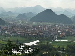 -普者黑风景区-青龙山