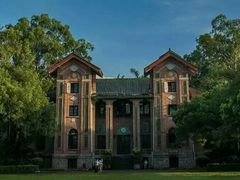 -中山大学广州校区南校园怀士堂
