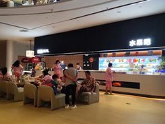 -涨巢·潮玩水疗局