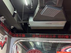 -三头牛·潮汕牛肉生蚝火锅 (夏湾店)