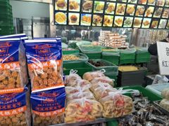 -宫廷糕点铺(人民中路店)